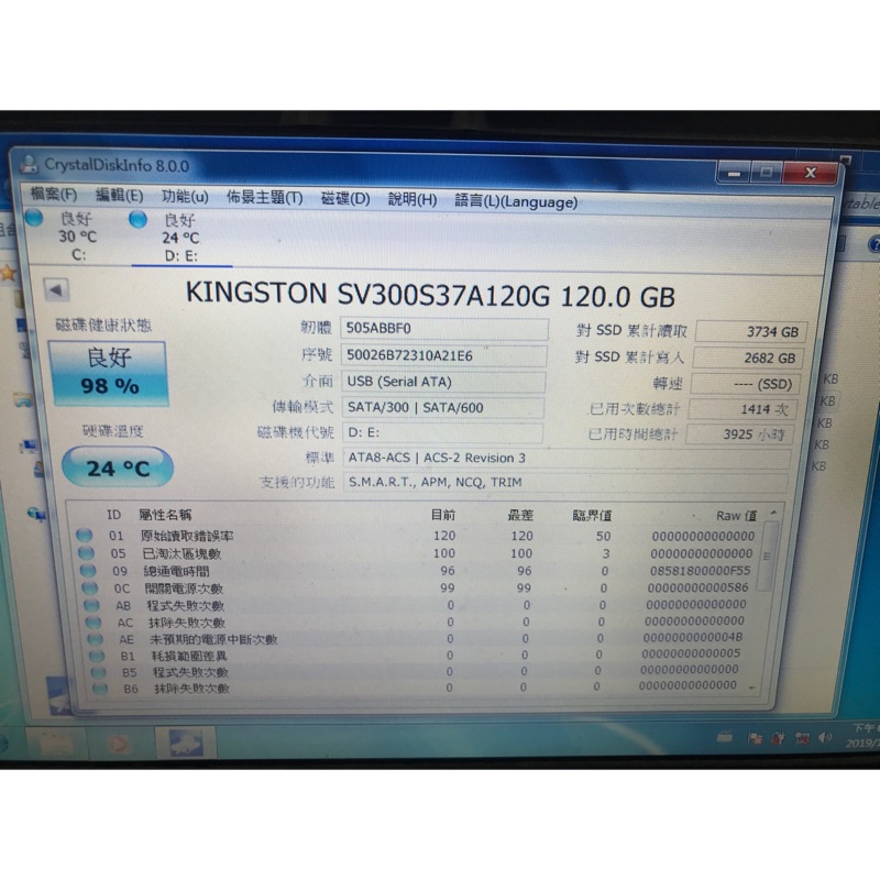 Kingston SV300S37A120G 120GB SSD，保證良品，無溫度，隨便賣300元