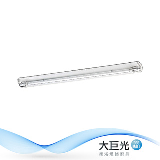 【大巨光】簡約風-LED T8 4尺20W單管日光燈-大(MF-4564)