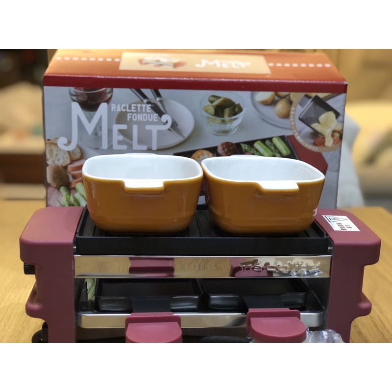 全新 recolte 日本麗克特 Melt 迷你煎烤盤 製作起司鍋 巧克力鍋