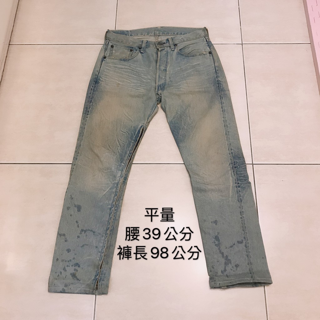 LEVIS LVC55501日本製 W32 二手牛仔褲