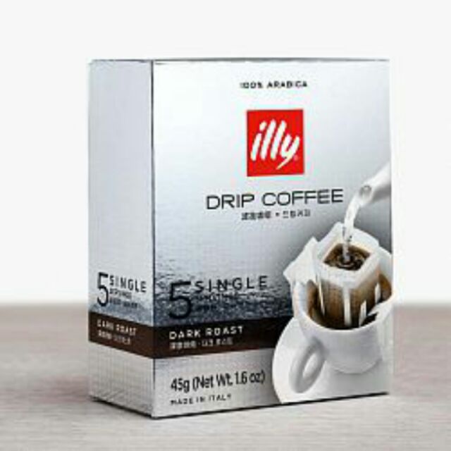 【illy】義大利咖啡 意利咖啡掛耳包 濾掛式咖啡-中焙/深焙(5入)