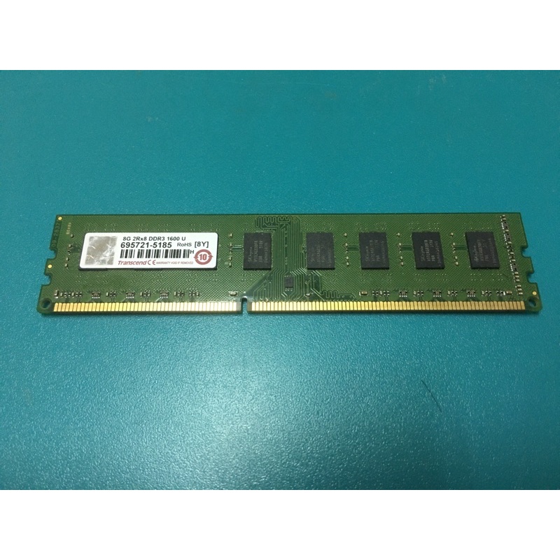 創見 DDR3 1600 8G 雙面 桌上型  記憶體