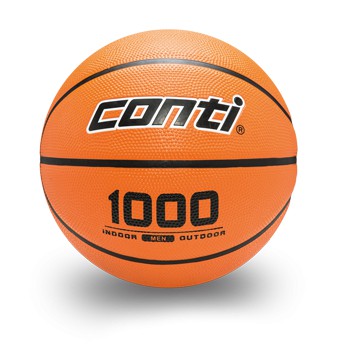 便宜運動器材CONTI B1000-7-O 深溝橡膠籃球(7號球) 橘 強化耐磨度 手感升級