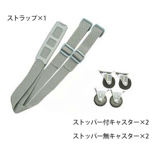 ★Petshop寵物網★IRIS ATC- 870/670/530 運輸籠專用輪子.背帶