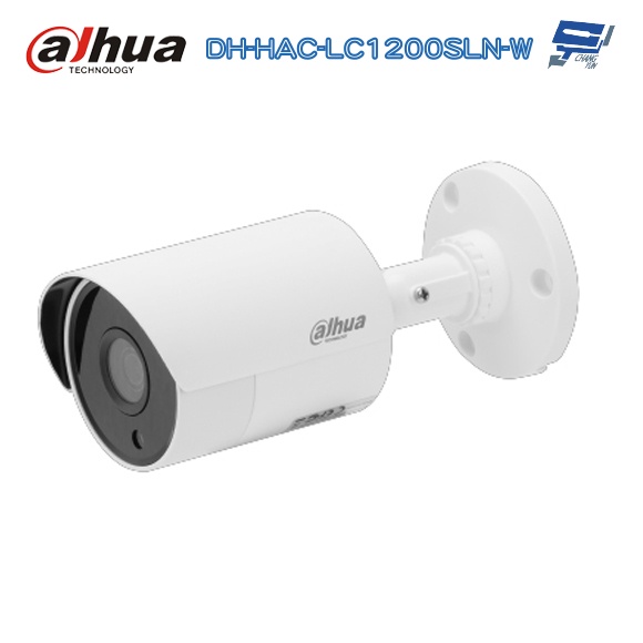 昌運監視器 大華 DH-HAC-LC1200SLN-W IoT 1080P HDCVI Gateway 攝影機