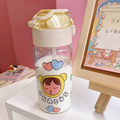 韓國創意少女心水杯彈蓋式吸管杯學生可愛玻璃小清新便攜杯子 水壺
