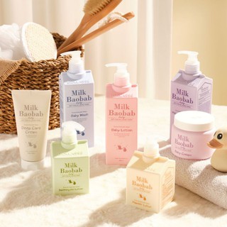 韓國[MILK BAOBAB]嬰兒 嬰兒&兒童 身體清潔保養系列 洗手乳 沐浴乳 洗髮精 凝膠 乳液 乳霜 嬰兒油