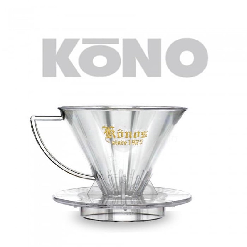 【日本】KONO 101系列名門濾杯 九十周年紀念款（1~2人）