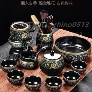 精選✨茶具套裝 茶杯茶壺✨懶人石墨自動茶具套裝家用防燙泡茶壺小套中式沖茶神器功夫茶杯