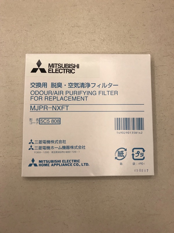 市場 三菱 MJPR-10TXFT 除湿機用交換用空気清浄フィルター：特価COM MITSUBISHI
