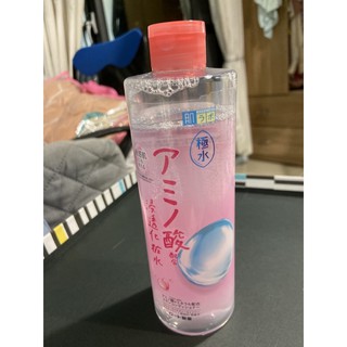 肌研化妝水清爽的價格 比價撿便宜