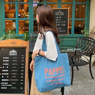 韓國個性撞色字母設計帆布包 帆布袋 環保袋 舒適純棉細沙帆布購物袋潮流ins休閒斜背包 側背包 手提袋 托特包