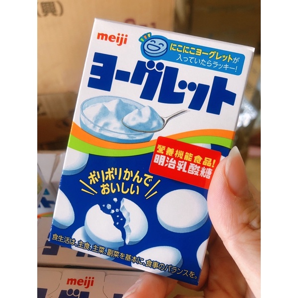 日本🇯🇵明治Meiji乳酸糖錠