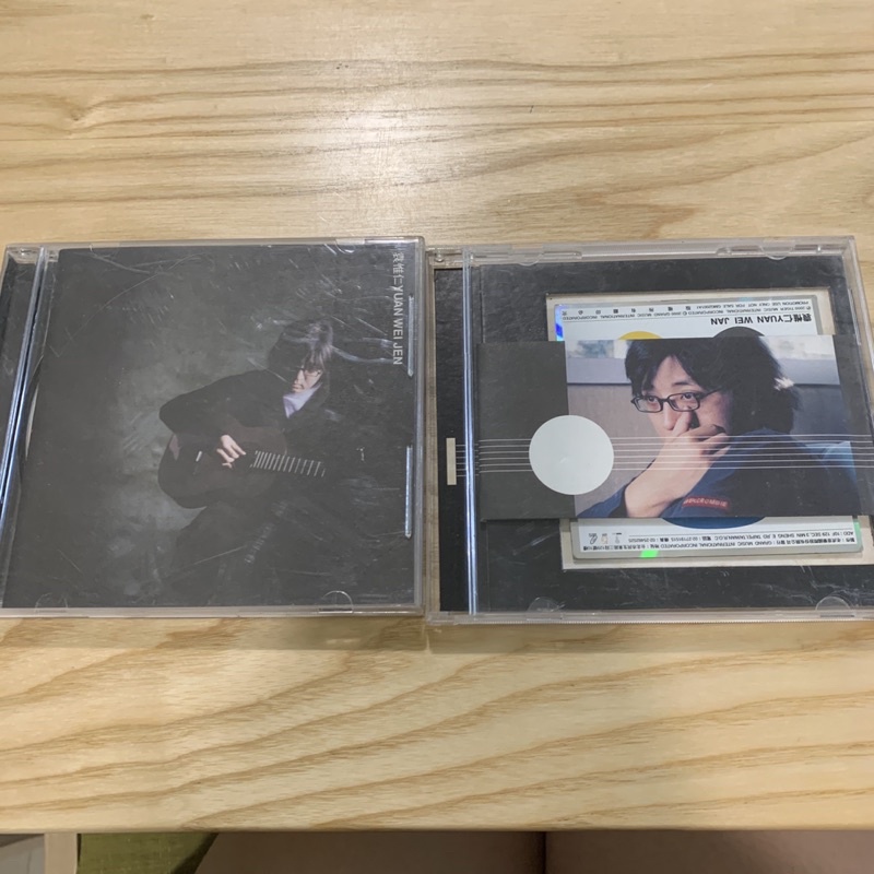 迴紋針二手CD 缺紙盒《袁惟仁-同名專輯 CD+VCD》2000 GRAND MUSIC