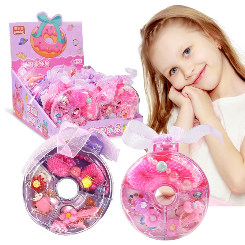 LGKAR 兒童甜甜圈公主飾品盒 過家家玩具 仿真裝扮飾品收納百寶箱禮物