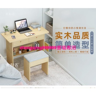 熱賣99~~家用臥室家庭電腦臺式桌椅子一套多功能窄款書桌一體桌寫字臺WW20
