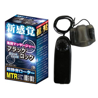 日本新感覺龜頭刺激超靜音震動器