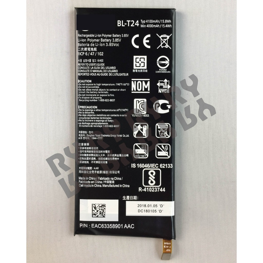 適用 LG K210、K220 電池 BL-T24-Ry維修網
