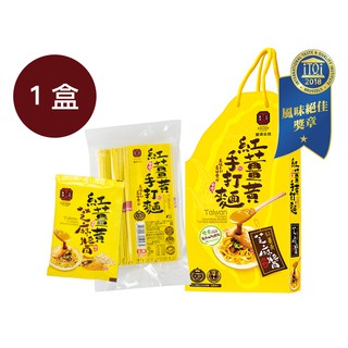 [ 豐滿生技 ]紅薑黃手打麵500g/盒-臺灣造型送禮款