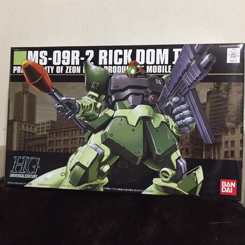 【模物獵人】 HGUC 090 里克德姆2 MS-09R-2 RICk DOM II 口袋中的戰爭 0080