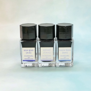日本 Pilot 百樂色彩雫墨水 iroshizuku 15ml IRO鋼筆墨水 朝顏 紫陽花 露草