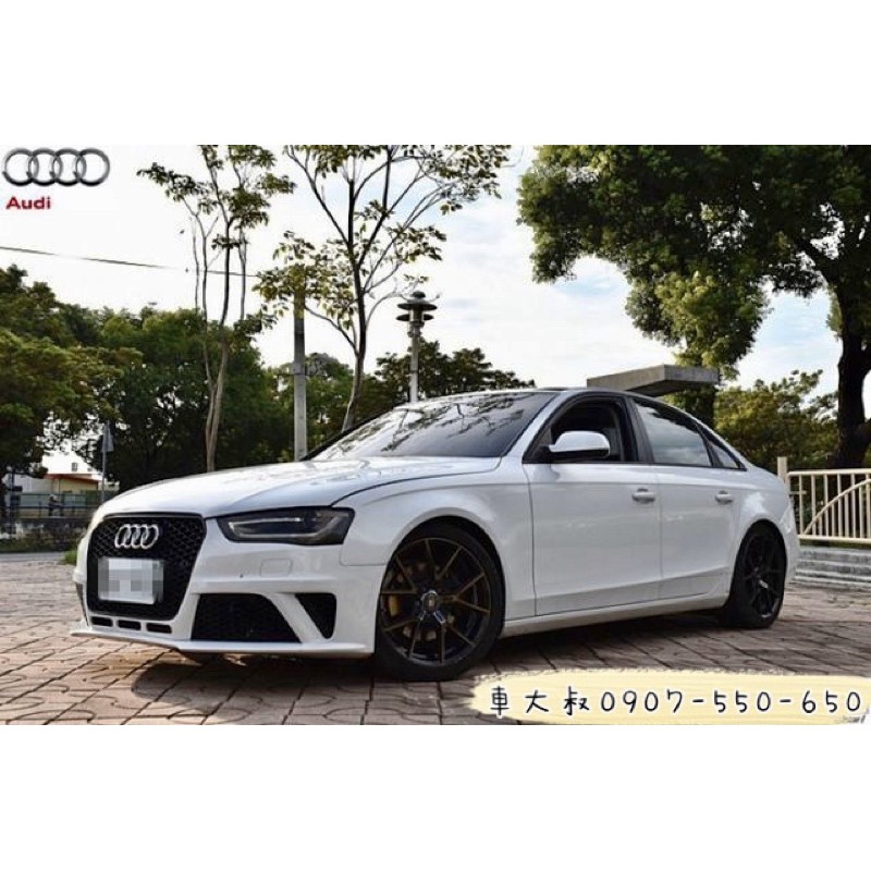 車大叔彰化中古車 台中二手車sum聯盟 永大汽車 14audi 奧迪a4 B8 1 8 渦輪增壓 蝦皮購物