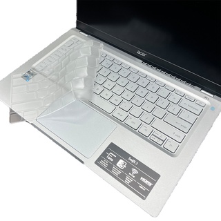 【Ezstick】Acer Swift 3 SF314-512 奈米銀 抗菌 TPU 鍵盤膜