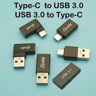 OTG TYPE-C型轉USB 3.0適配器 USB 轉C型公母轉換器連接器 手機筆記本平板電腦