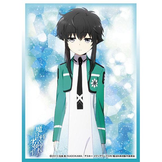 北山雫的價格推薦 21年8月 比價比個夠biggo