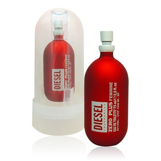 Diesel Zero Plus Feminine DIESEL 水深火熱女性淡香水 75ML（珍藏版）💋