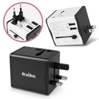 aibo CB-AC-USB-G 環遊全球通用 2.1A雙USB萬用轉接充電器