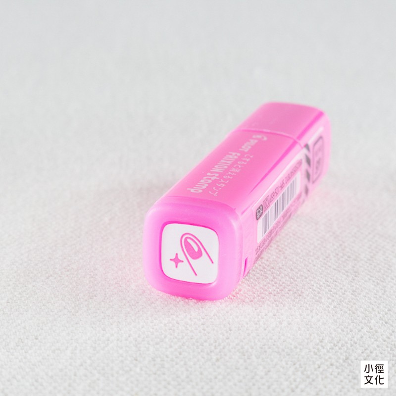 PILOT百樂 手帳用擦擦印章 10th限定 - 指甲彩繪 ( SPF-12S-65P )