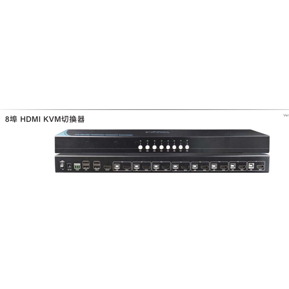 KVM專賣--CD-108HU  8埠HDMI+USB KVM電腦切換器/一組鍵盤滑鼠螢幕切換控制8台電腦/凱文智慧影音