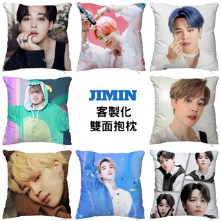 “百款” 抱枕 Jimin 客製化 雙面 DIY 送小卡 BE 枕頭 靠墊 周邊 BTS 樸智旻 防彈少年團