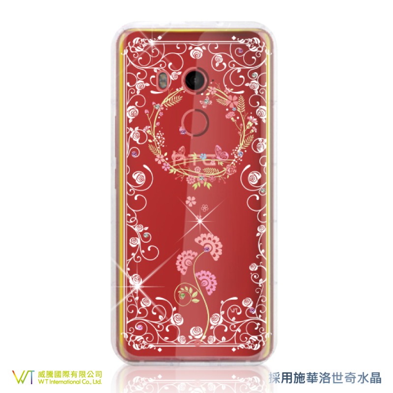 HTC U11+ 【 蝶戀 】施華洛世奇水晶 軟殼 保護殼