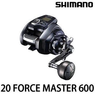 源豐釣具 🔥免運可分期 SHIMANO 20 FORCE MASTER 600 FM600 電捲 電動捲線器 船釣小搞搞