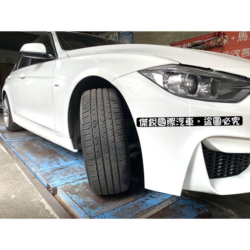 Bmw F30 M3 F80 全車大包總成 台灣製造 蝦皮購物