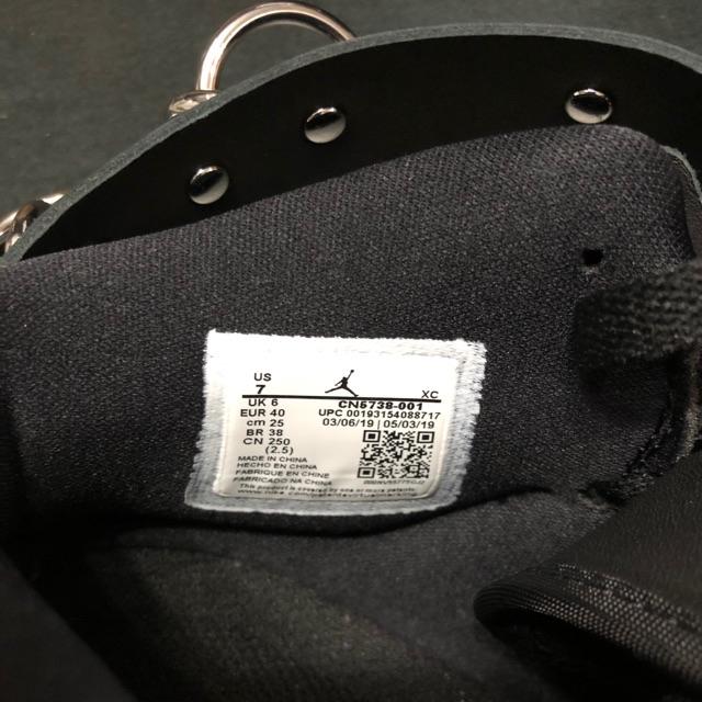 comme des garçons x air jordan 1