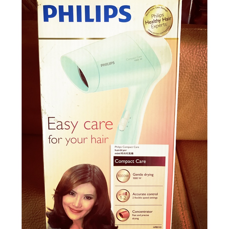 Philips 吹風機 Compact Care HP8110