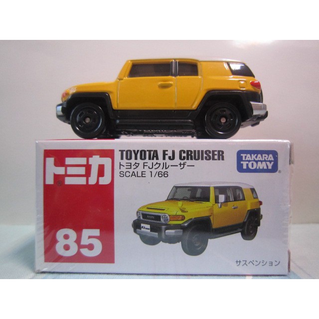 盒裝 運費依蝦皮TOMY tomica 85 Toyota FJ豐田越野休旅車 四驅車 日本自衛隊御用悍馬車 絕版 多美