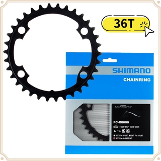 現貨 原廠正品 Shimano 禧瑪諾 Ultegra FC-R8000 36T 公路車 黑色齒盤 齒片 腳踏車 單車用