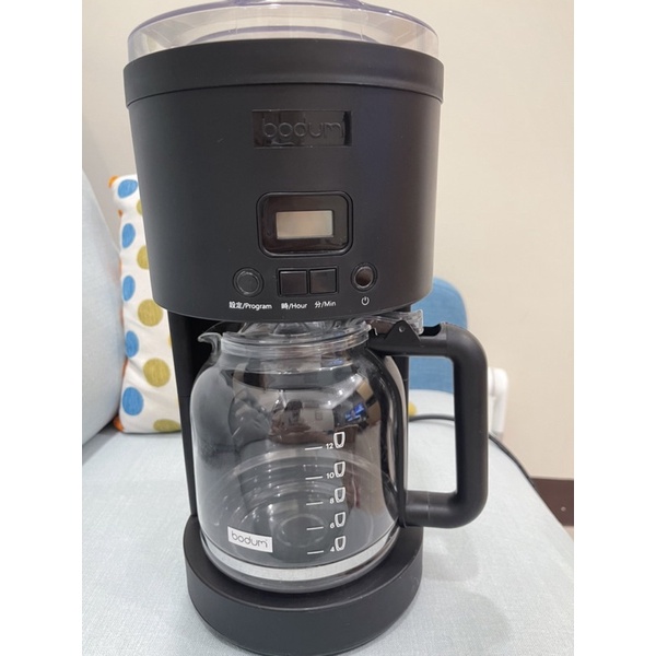 極新  Bodum美式濾滴咖啡機  1.5L