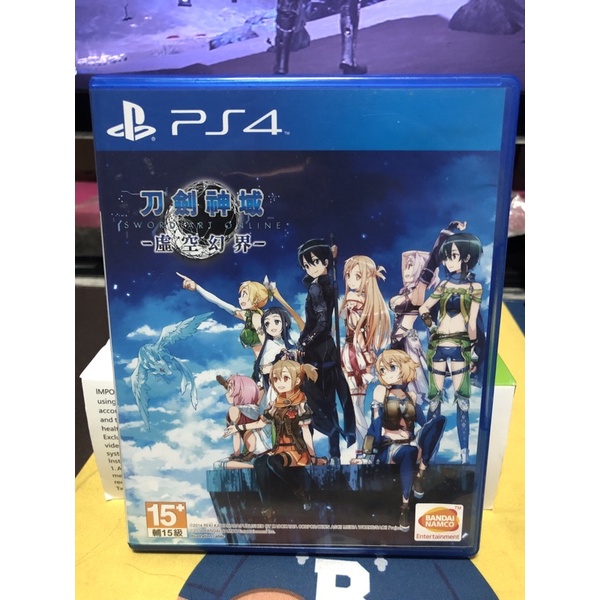 PS4 刀劍神域：虛空幻界 （中文二手）