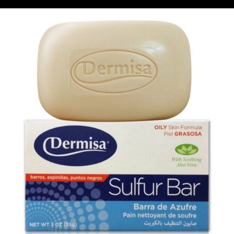 限量 公司貨 Dermisa粉刺淨膚皂/淡斑嫩白皂