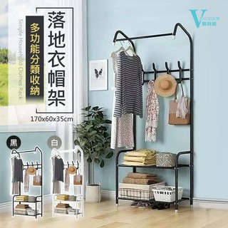 【vencedor】 衣櫥 衣櫃 衣帽架 多功能分類收納衣帽架 加粗16mm 熱賣平價衣帽架 現貨 499免運