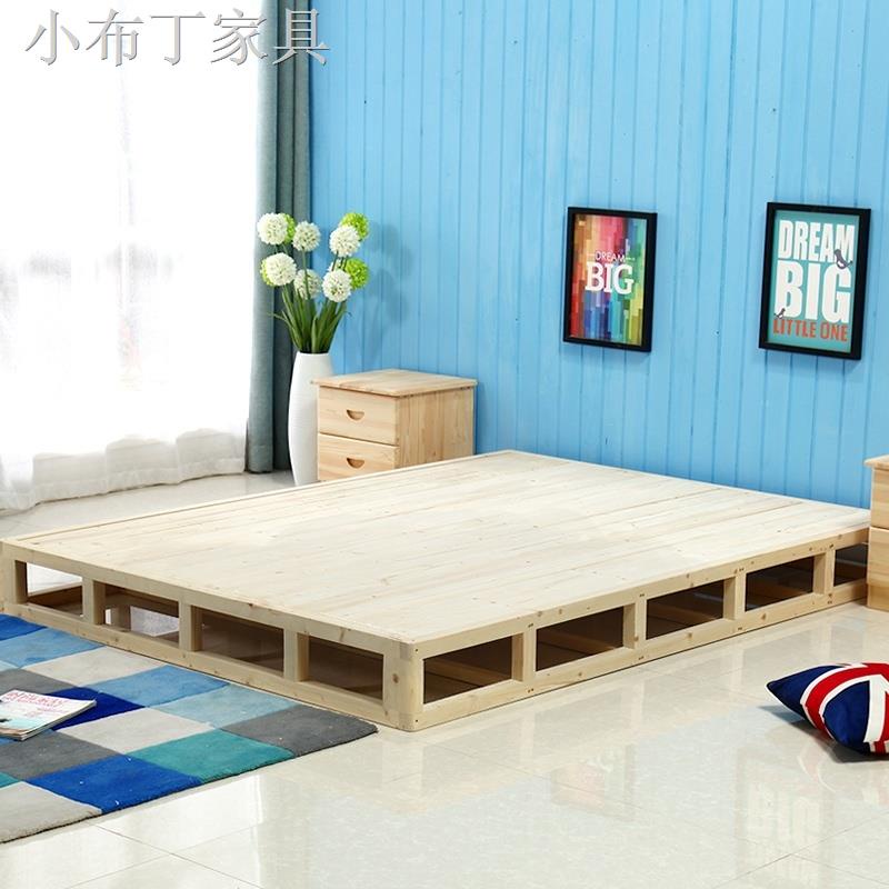 ✸◎✘松木床架排骨架雙人床1.5硬板床墊護腰椎1.8米床板實木榻榻米定做