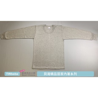 <貝灣> 國棉 深灰色 大男兩層棉衛生衣 2081020 厚棉 圓型領 成人 衛生衣 保暖衣