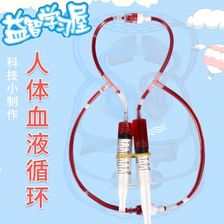 理科太太推薦 優惠推薦 21年11月 蝦皮購物台灣