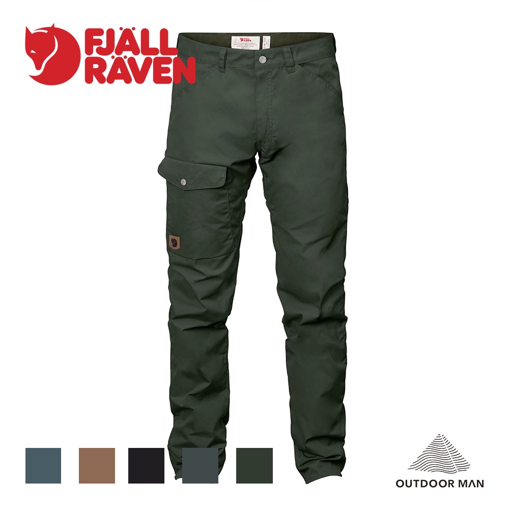 [Fjallraven小狐狸] 男款 Greenland Jeans Regular G1000長褲 (F81871R)