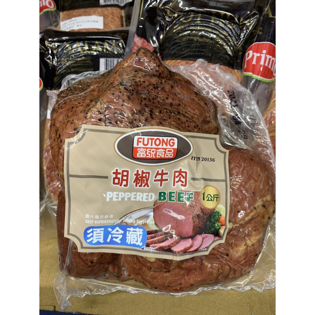 台中市好市多24h及時送 開發票統編 富統胡椒燒烤牛肉燒烤牛肉 蝦皮購物